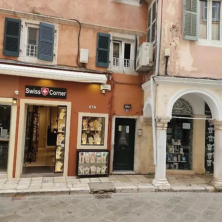 Апартаменты Cortile Antico Corfu  Экстерьер фото
