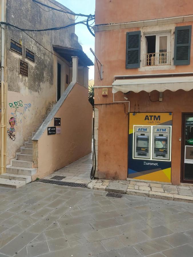 Cortile Antico