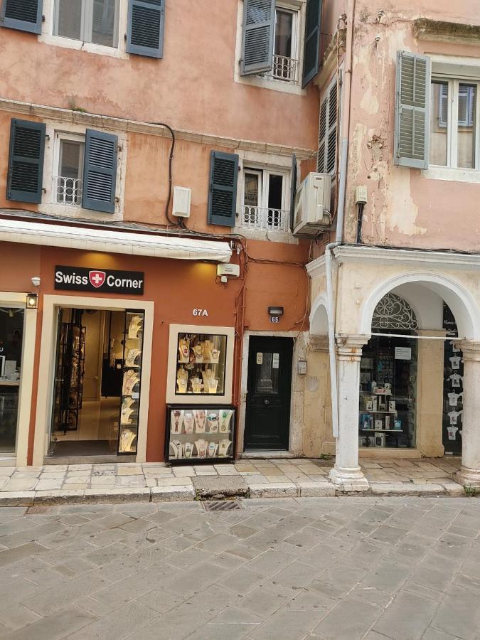 Cortile Antico * Corfu (city)